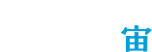 Phoenix: Eden17 — Logos 7