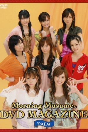 Image Morning Musume. DVD Magazine Vol.9