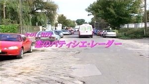Episode 301