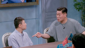 Episode 13 - Episode 13