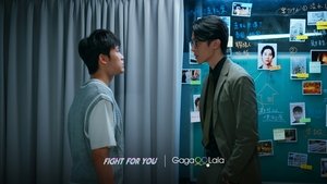 Fight For You: 1×2