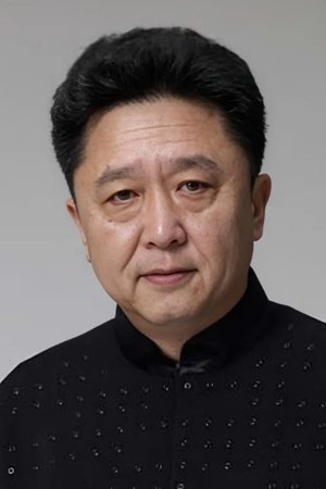 Yu Qian thumbnail