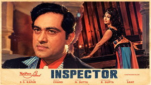 Inspector