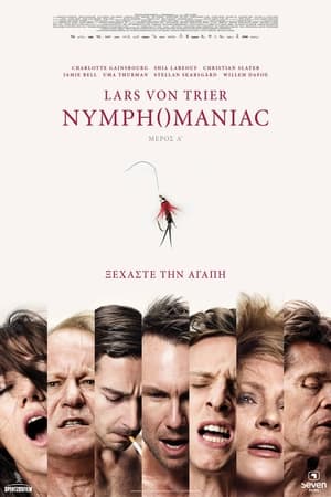 Poster Nymphomaniac: Μέρος Α' 2013