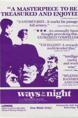 Poster Les chemins dans la nuit 1979