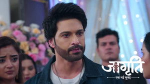 Suraj's Attempt to Expose Geeta