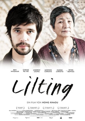 Image Lilting