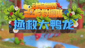 Episode 26 | StreamHub