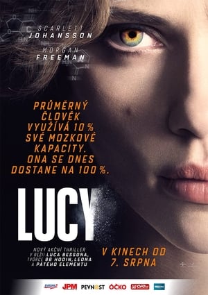 Image Lucy