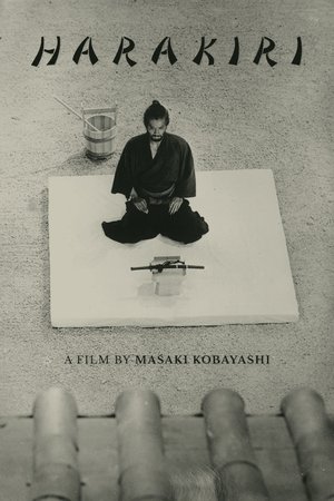 Harakiri poster