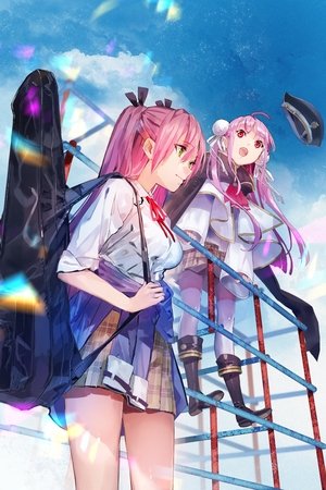 Image HEAVEN BURNS RED LIVE 2024