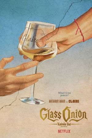 poster Glass Onion: A Knives Out Mystery
