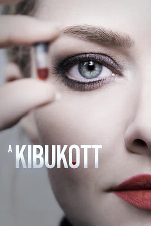 Image A kibukott