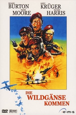 Poster Die Wildgänse kommen 1978