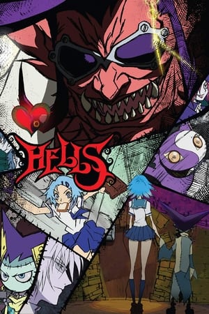 Poster Hells (2008)