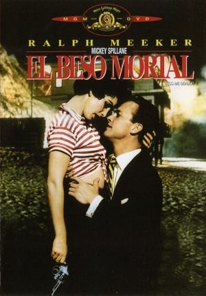 Poster El beso mortal 1955