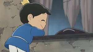 Ranking of Kings: Treasure Chest of Courage Season 1 Episode 1