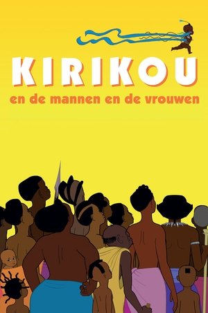 Image Kirikou en de mannen en de vrouwen