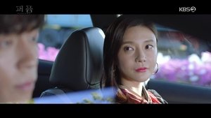 Perfume Episode 5-6