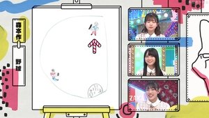Let’s Meet at Hinatazaka: 3×37