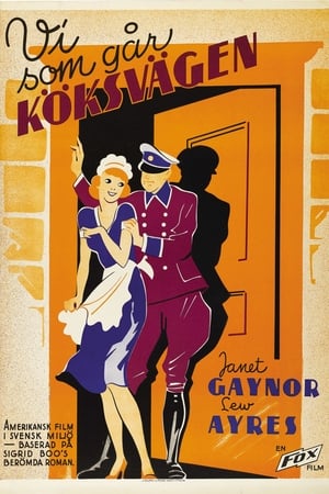 Poster Servants' Entrance 1934