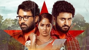 Sindhooram (2023) Hindi Dubbed