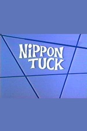 Poster Nippon Tuck (1972)