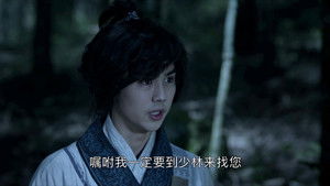 First Sword of Wudang Season 1 Episode 16