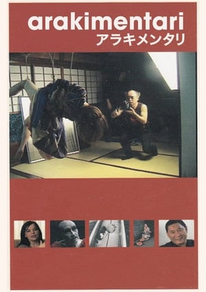 Poster Arakimentari (2004)