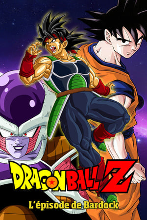 Poster Dragon Ball Z - L'épisode de Bardock 2011