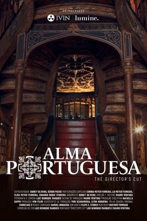 Image Alma Portuguesa