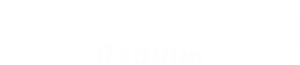 Fullmetal Alchemist: A Alquimia Final — Logos 8
