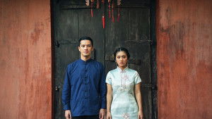 The Butterfly House (2025)