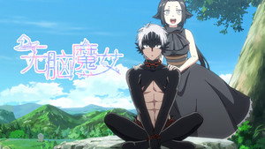 Episódio 7 - Agate