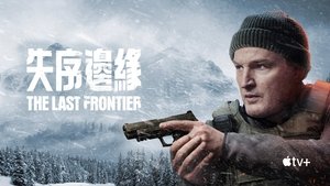 Images posters