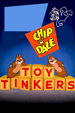 Toy Tinkers poster