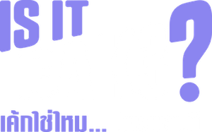Is It Cake? — Logos 9