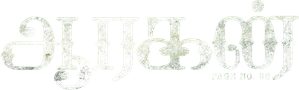 Aaragan — Logos 1