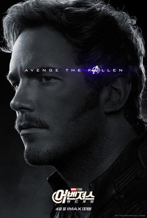 poster Avengers: Endgame