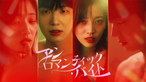 series image