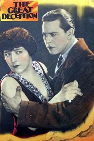 Poster The Great Deception 1926
