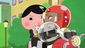 Butt Detective: 1×54