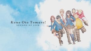 poster Kono Oto Tomare!: Sounds of Life