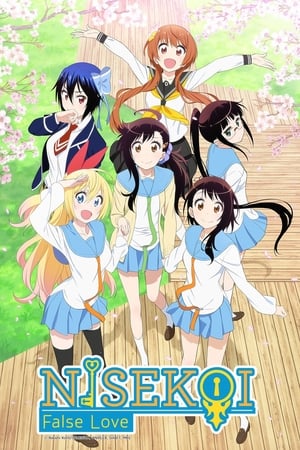 Poster Nisekoi Season 2 2015