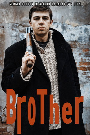 Brother 29