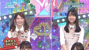 Let’s Meet at Hinatazaka: 3×36