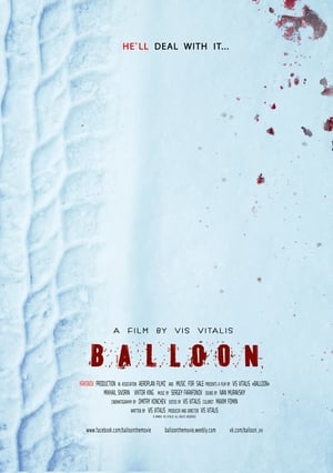 Poster Balloon (2016)