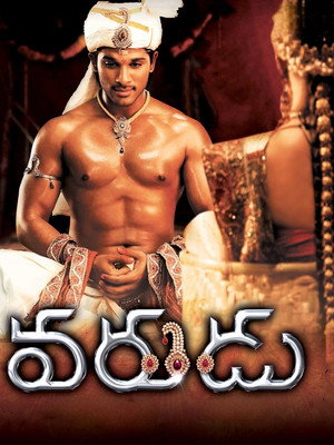 Varudu