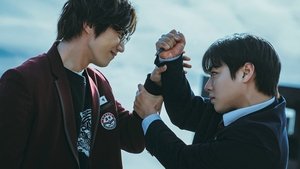 Classe dos Heróis Fracos