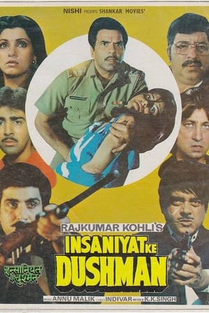 Poster Insaniyat Ke Dushman 1987